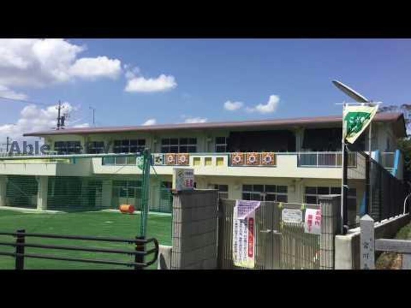 牛川保育園(幼稚園/保育園)まで859m フォンテーヌ