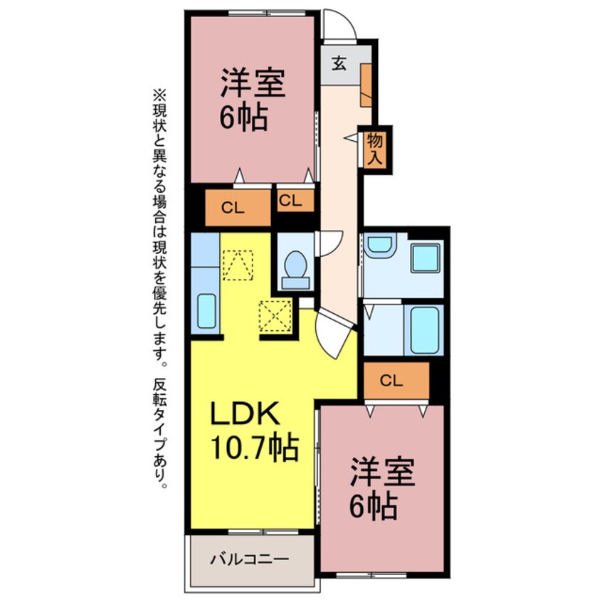 間取図 ブルック　菅池