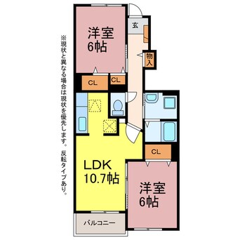 間取図 ブルック　菅池