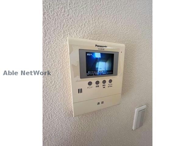 ※同型 シャーメゾン東田中郷