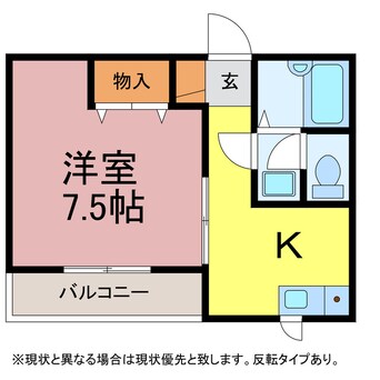 間取図 アズール５