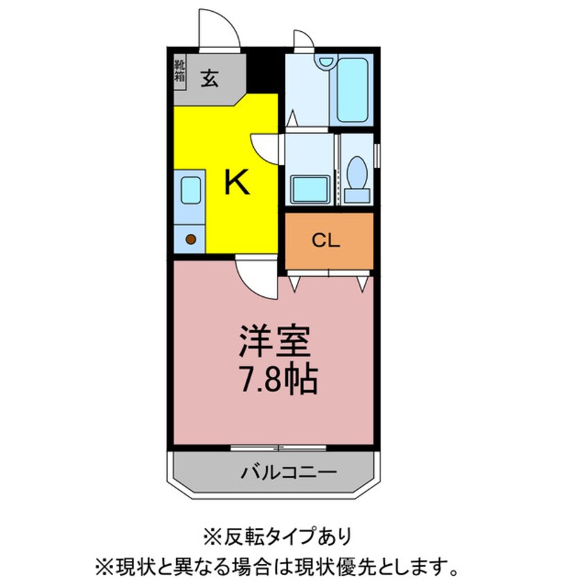 間取図 フェアーウインド