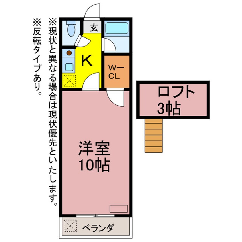 間取図 セザンヌ下地