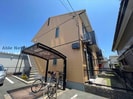 Chez Moi　の外観