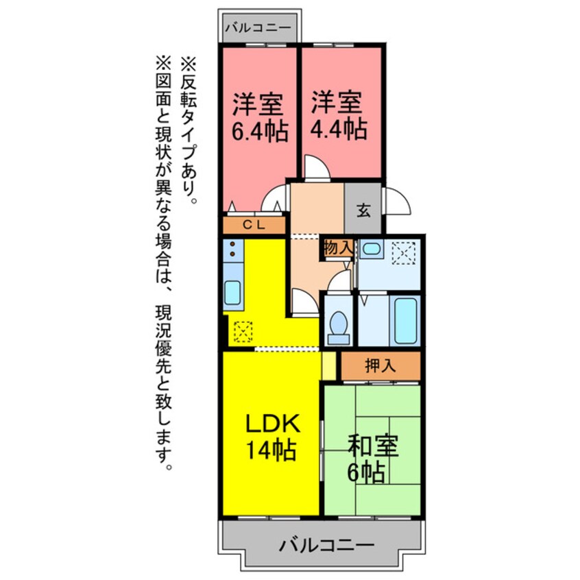 間取図 ラフィーネ草間