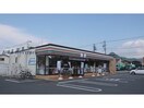 セブンイレブン豊橋東森岡1丁目店(コンビニ)まで810m グリーンハイツ