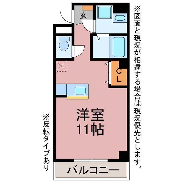 間取り図 ＭＫマンションⅡ