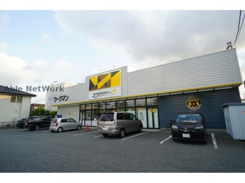 ワークマン豊橋東脇店(ショッピングセンター/アウトレットモール)まで375m さくら