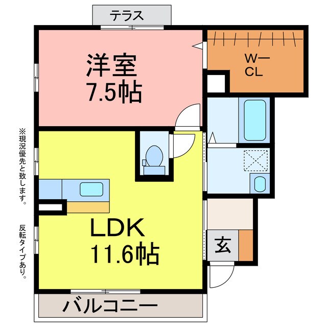 間取り図 パークハウス