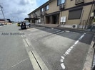 パークハウスの外観