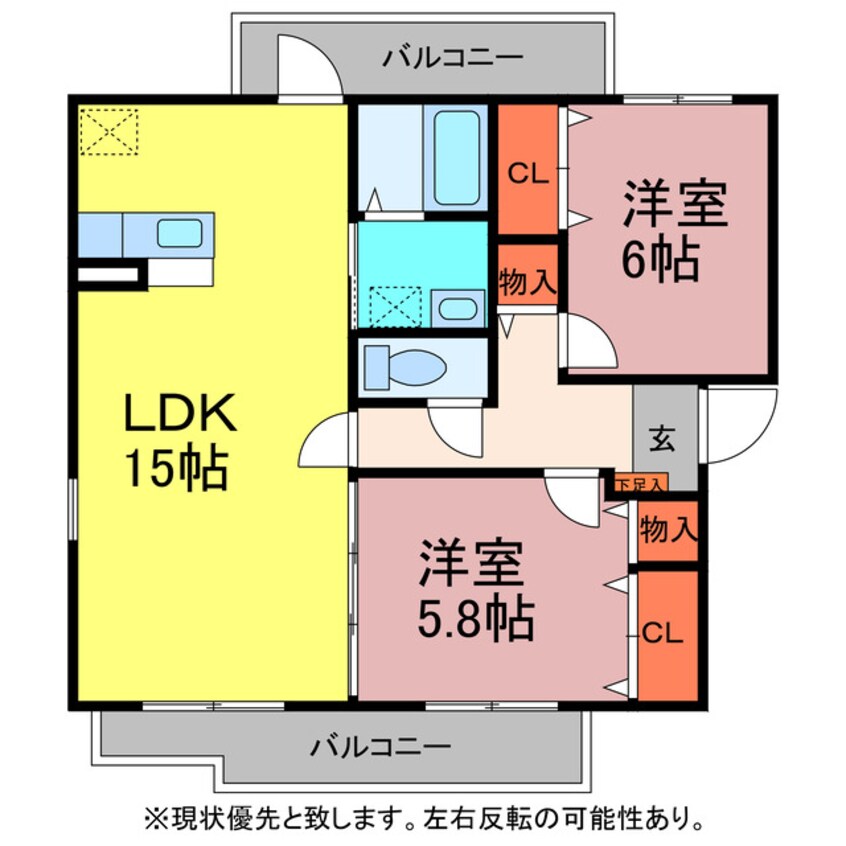 間取図 ウィズダムハウス