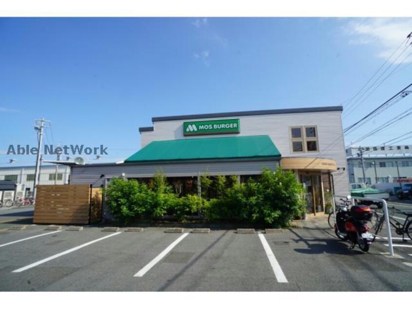 モスバーガー豊橋花田店(その他飲食（ファミレスなど）)まで348m ウィズダムハウス