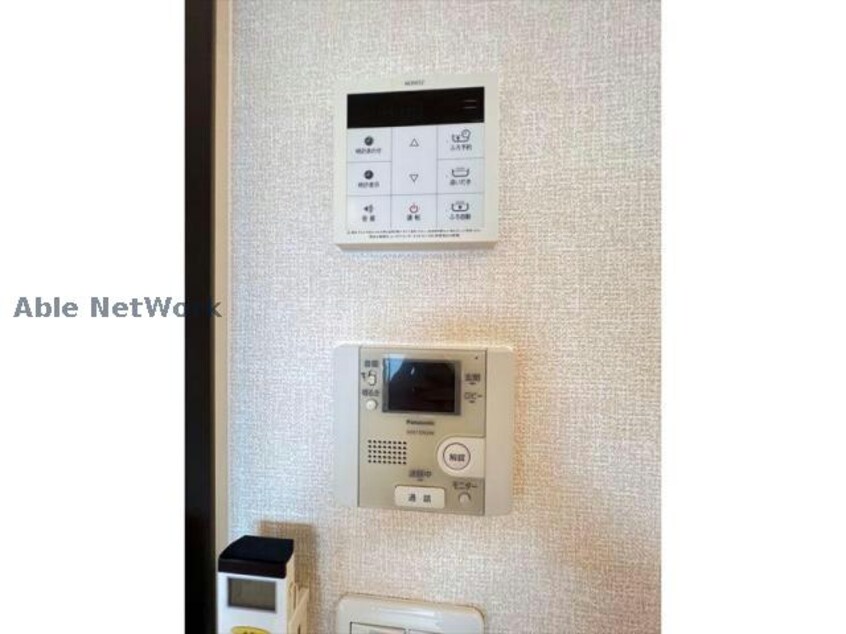  アルカンシエル