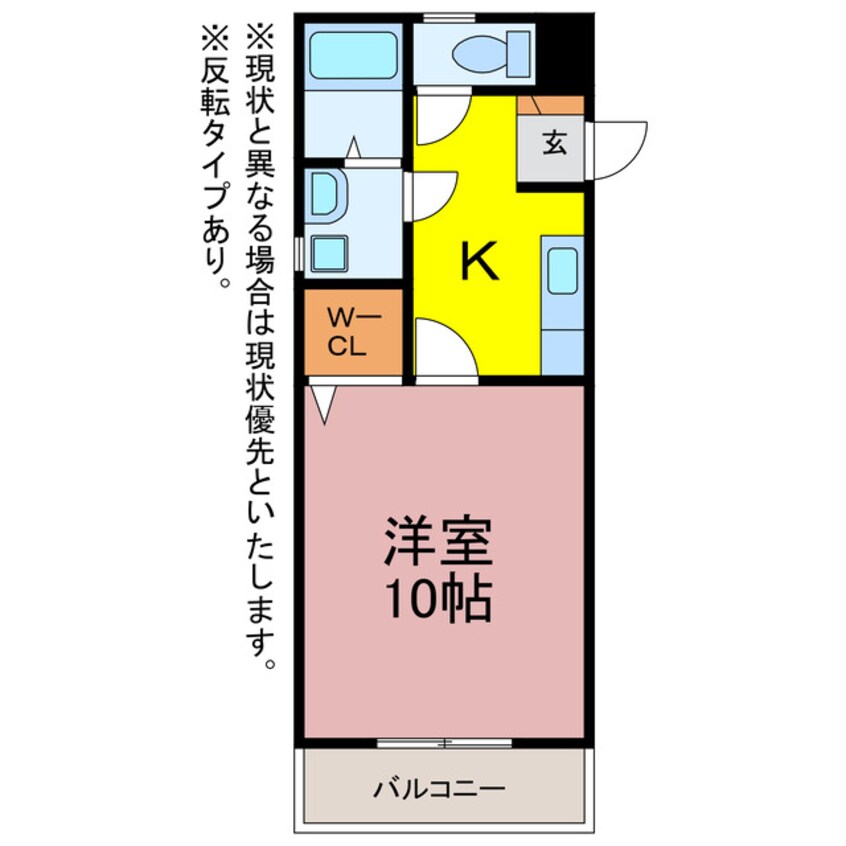 間取図 アゼリアコート