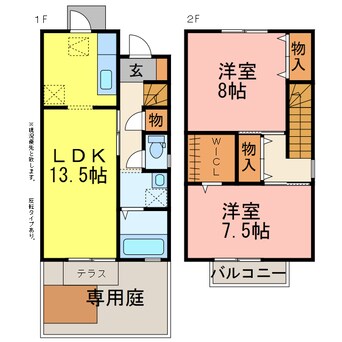 間取図 リトルヴィレッジ東小浜