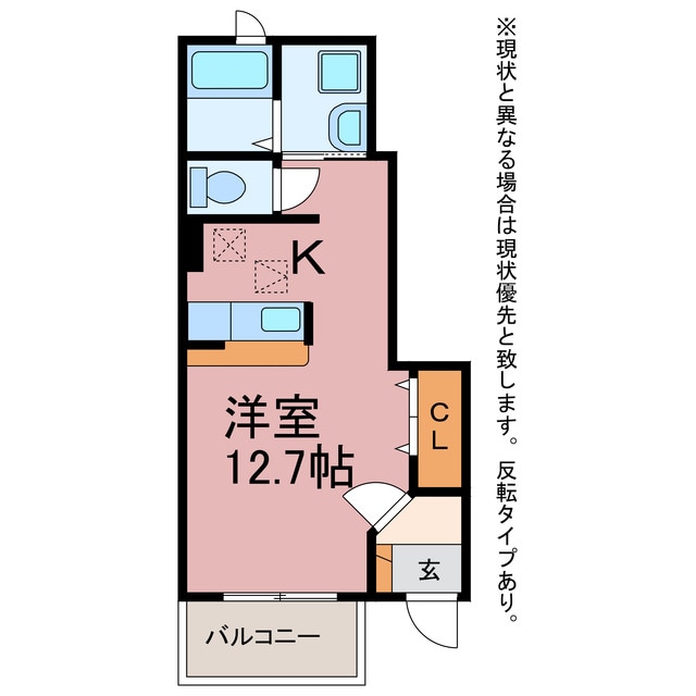 間取り図 シュクレ　せがみⅡ