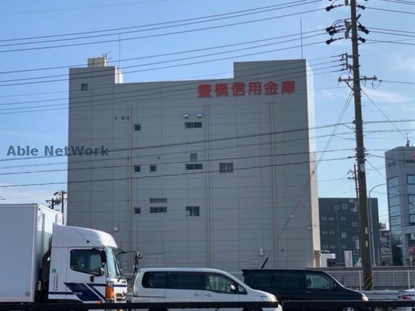 豊橋信用金庫下地支店(銀行)まで308m シュクレ　せがみⅡ