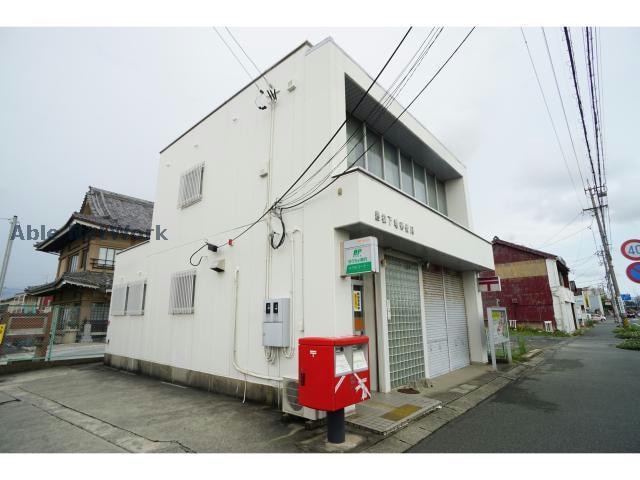 豊橋下地郵便局(郵便局)まで367m シュクレ　せがみⅡ