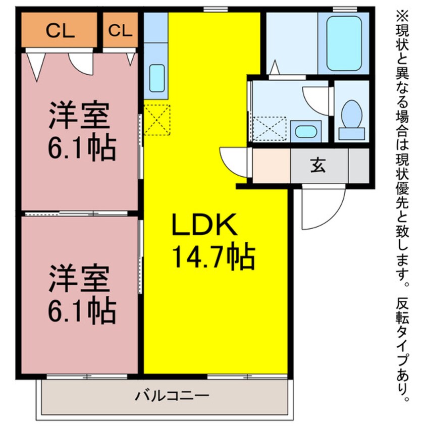 間取図 シンシア向山