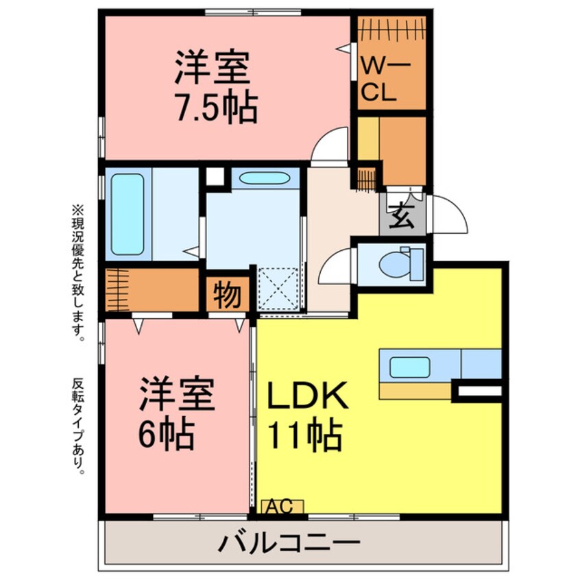 間取図 アゼリアＢ棟