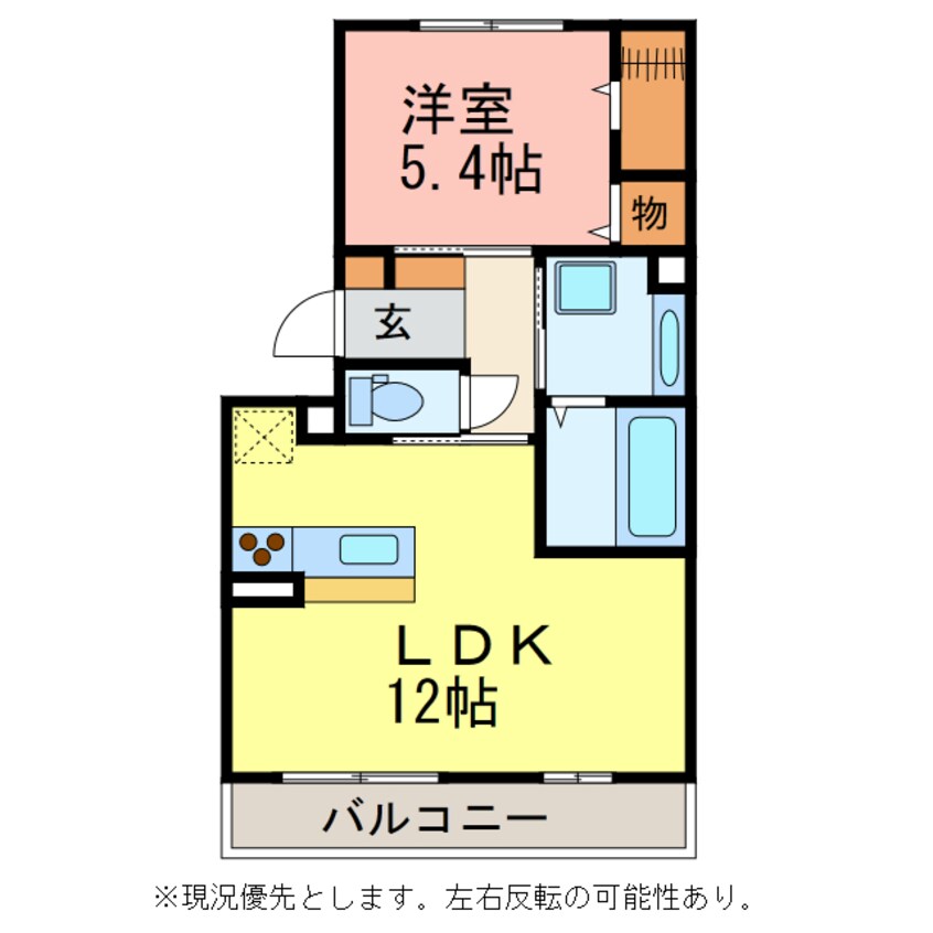 間取図 ファーム　ヴィレッジ