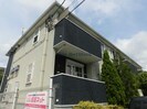 グラン・ジュテ　壱・弐番館の外観