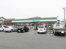ファミリーマート豊橋小鷹野店(コンビニ)まで291m クレセオ花水木