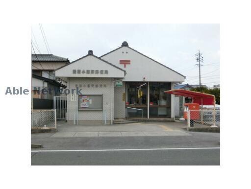 豊橋小鷹野郵便局(郵便局)まで308m クレセオ花水木