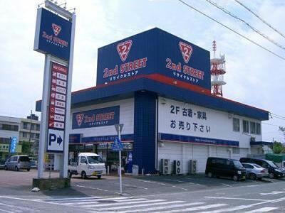 セカンドストリート牛川店(ディスカウントショップ)まで873m クレセオ花水木
