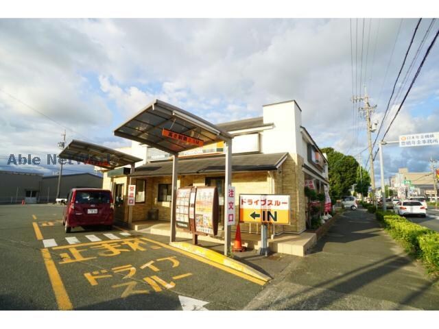 吉野家23号線花田町店(その他飲食（ファミレスなど）)まで458m カーサ　デュエット　Ａ棟