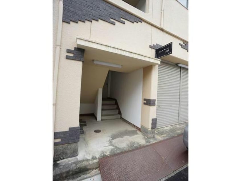  ウェステール大国