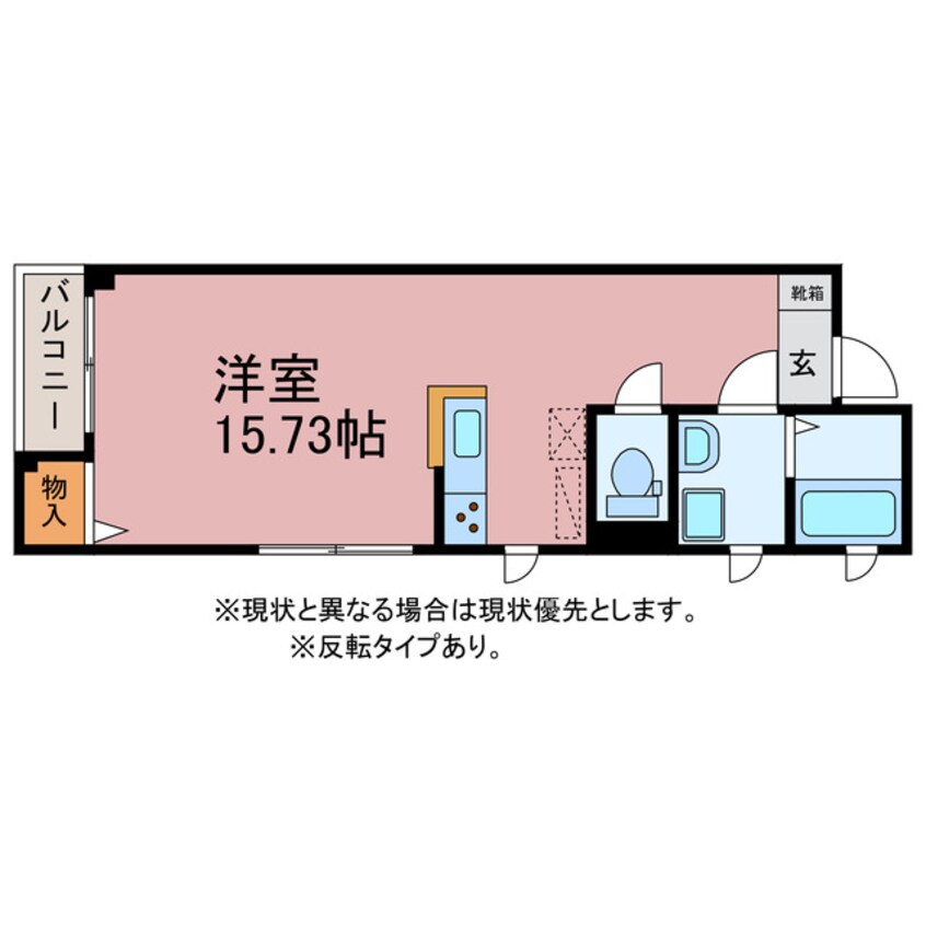 間取図 シェ・プランドゥール大国