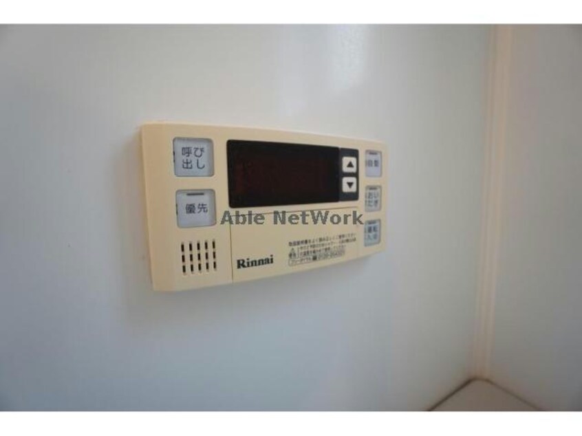  シェ・プランドゥール大国