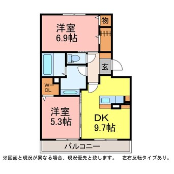 間取図 グレイス　ヒルズ　Ａ棟