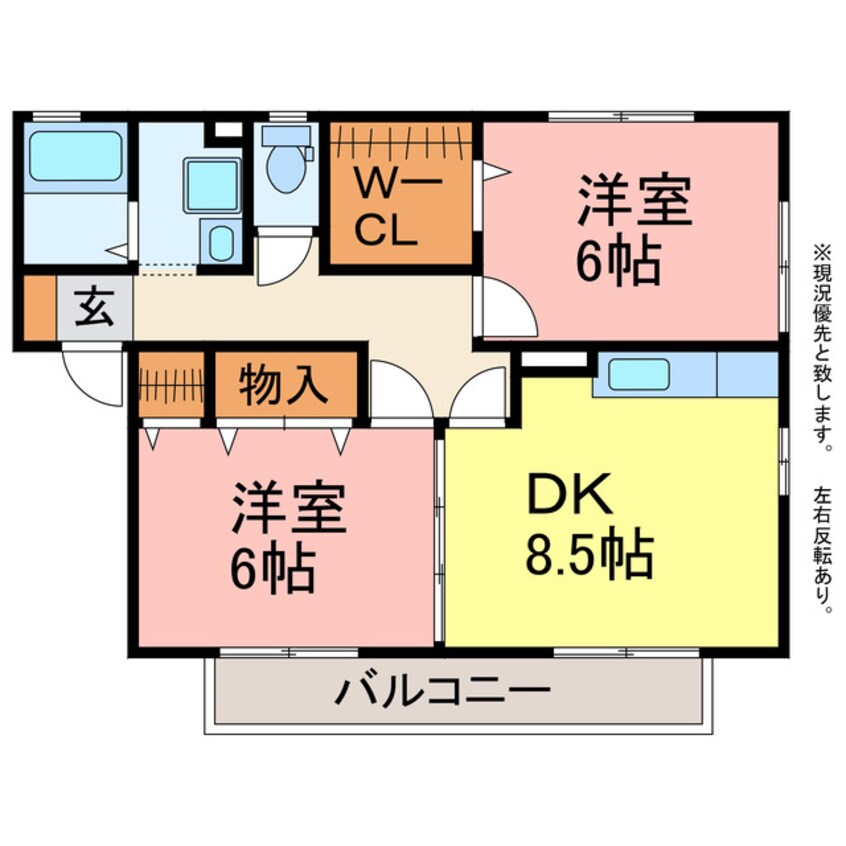 間取図 ラ・ファミーユ