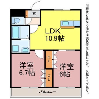 間取図 フォンテーヌⅡ