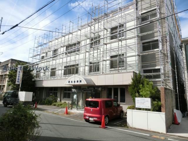 保生会病院(病院)まで559m Grace Moat