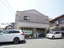 SPACE510の外観
