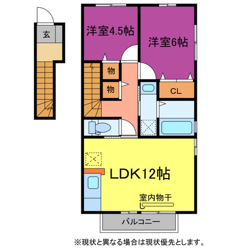 間取図 ソシエ