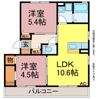 間取図 アヴェク・トワ
