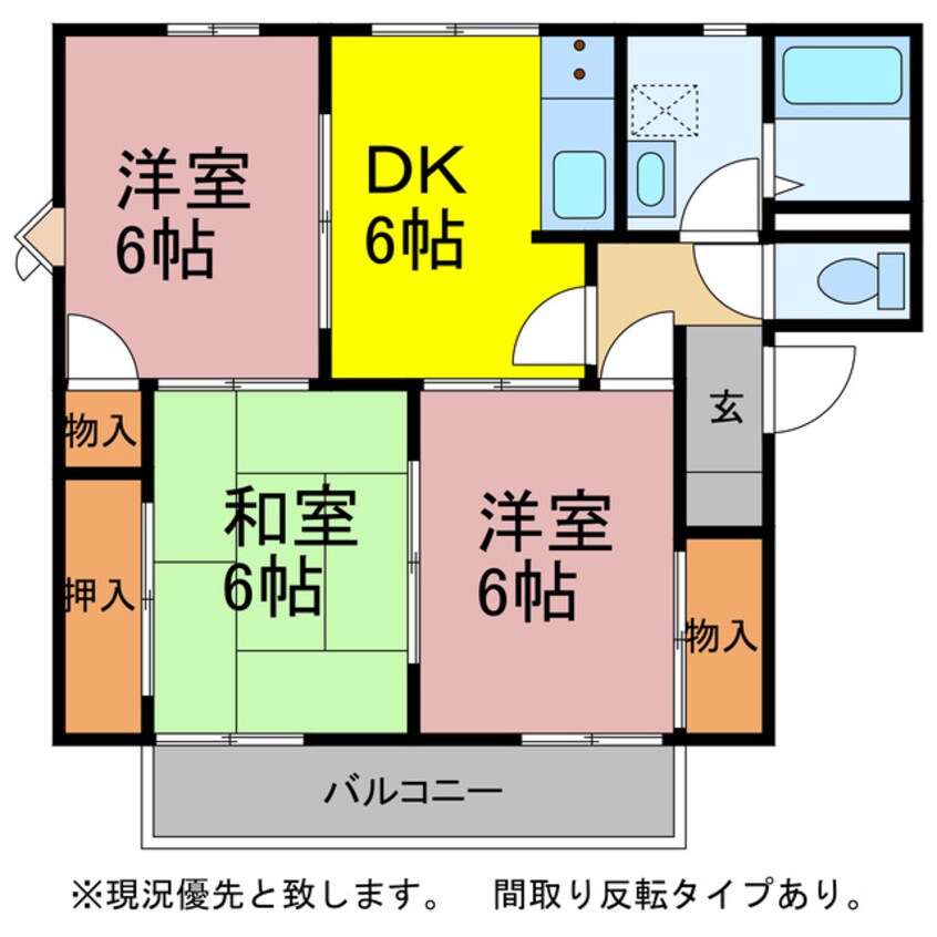 間取図 エバーグリーン三ツ相　Ａ.B棟