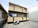 ビバ花田の外観