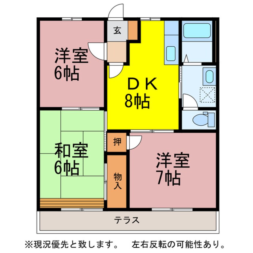 間取図 エバーグリーン三ツ相　Ｃ棟