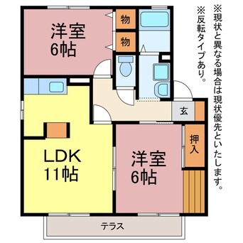 間取図 ラ・フィーネ曙