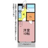 セザンヌ野依２ 1Kの間取り