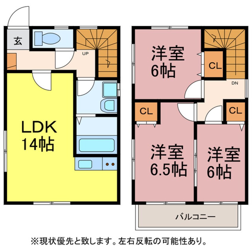 間取図 エクステージＬ＆Ｌ(貸家)