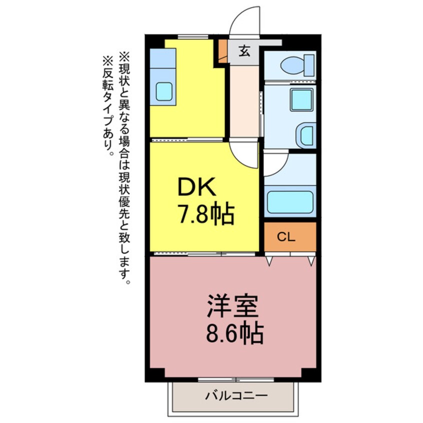 間取図 Deux Pont Ⅱ