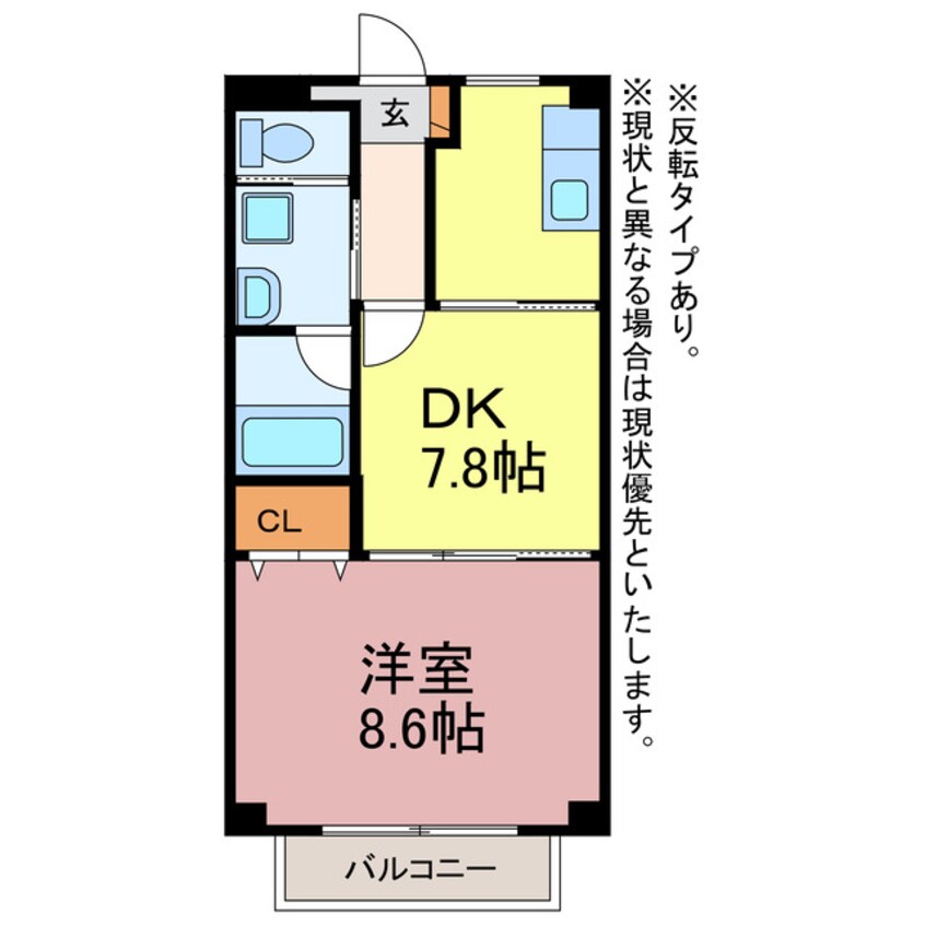 間取図 Deux Pont Ⅱ