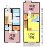 セザンヌ牟呂 2LDKの間取り