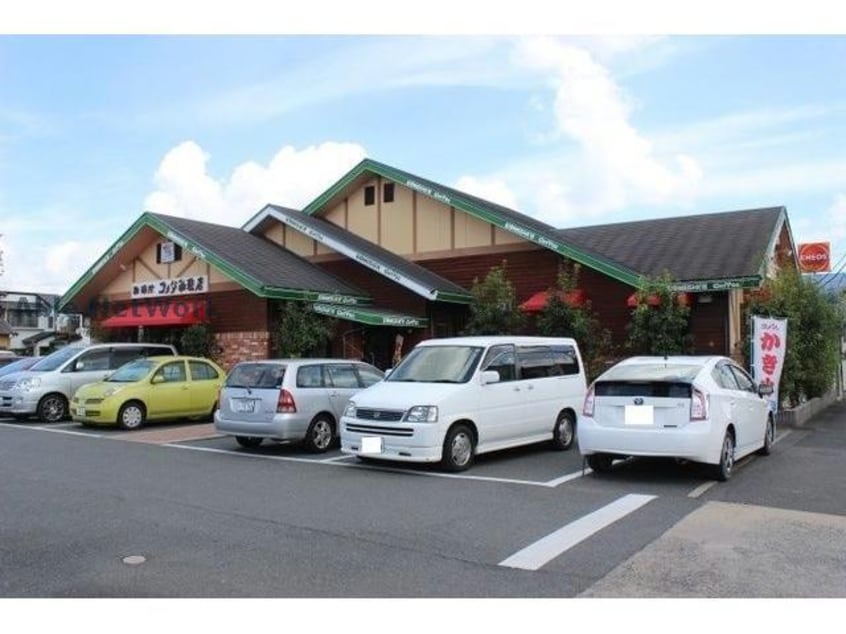 コメダ珈琲店豊橋藤沢店(その他飲食（ファミレスなど）)まで596m グランシャリオ　Ａ棟